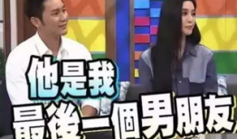 娱乐圈吃瓜新闻是真的吗