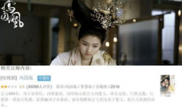 娱乐圈吃瓜女王知乎小说,吃瓜女王揭秘幕后风云