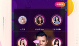 live 91直播,探索Live 91的精彩瞬间