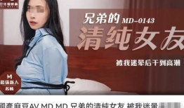 麻豆91,揭秘网络红人的崛起之路