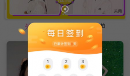 麻豆闹元宵,麻豆欢腾共庆团圆夜